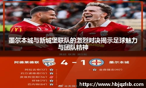 好博体育APP下载