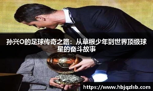 好博APP下载