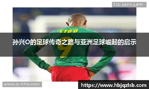 好博app