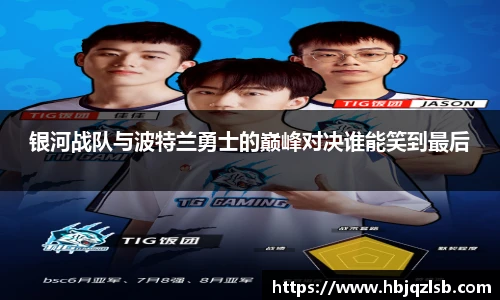 好博APP下载