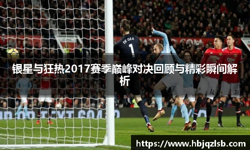 好博app