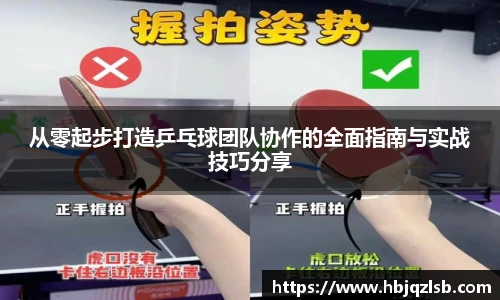 好博体育APP下载
