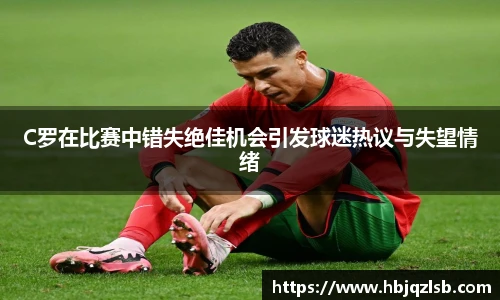 好博体育APP下载