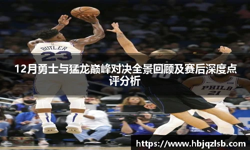好博体育APP下载